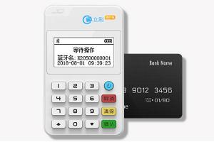 立刷POS机：2023年五一假期资金结算安排